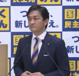 国民民主党　玉木雄一郎代表　ネクタイ　党カラー　青　黄色　ブランド　特注　オーダーメイド　値段