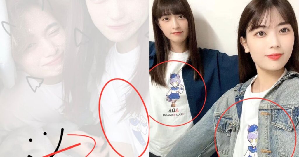 岩本蓮加 熱愛 本当 炎上　画像　写真　流出　彼氏　乃木坂46　何者　正体　名前　職業