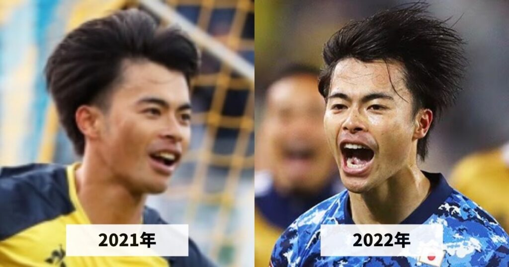 2021年と2022年の三笘薫選手の生え際のハゲ具合を比較した画像